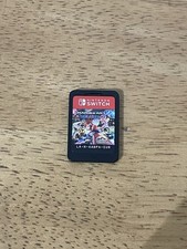 SUPER MARIO KART 8 DELUXE