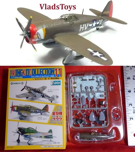 Toys 144 wing - 1/144,