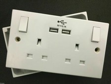 Double 2 Gang Plug Electric Socket & Back Box Pattress 13A, 2 USB Outlet Ports