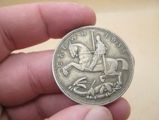 COINS - 1935 King George V