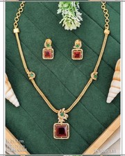 Indian Pakistani Matte Gold