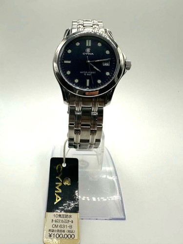 Cyma 631 men - quartz, watch