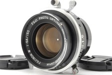 CLA'd [ALMOST MINT] Fuji