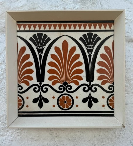 Minton christopher dresser - minton,