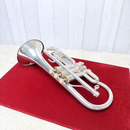 Yamaha ycr 2610s - ycr-2610s, cornet