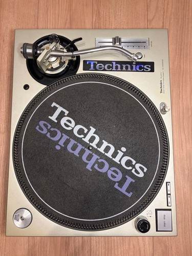 Technics 1200mk3ds silver - technics, sl-1200mk3ds