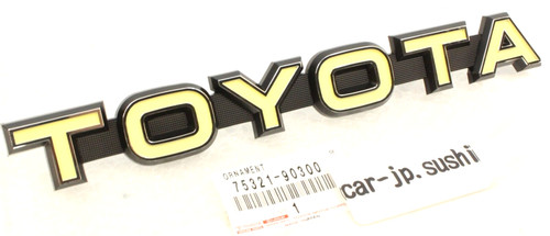 Toyota genuine land cruiser - land,