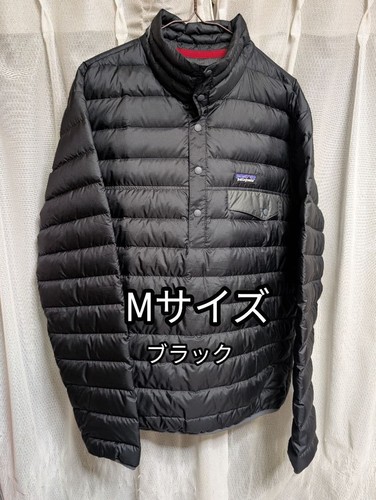 Patagonia snap down jacket - t,