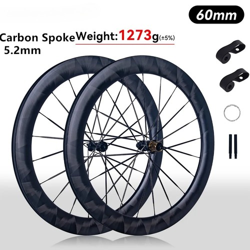 700c carbon spokes road - 700c,