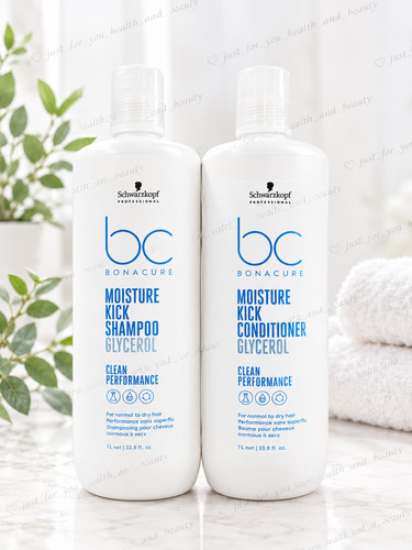 Schwarzkopf bonacure clean - schwarzkopf,