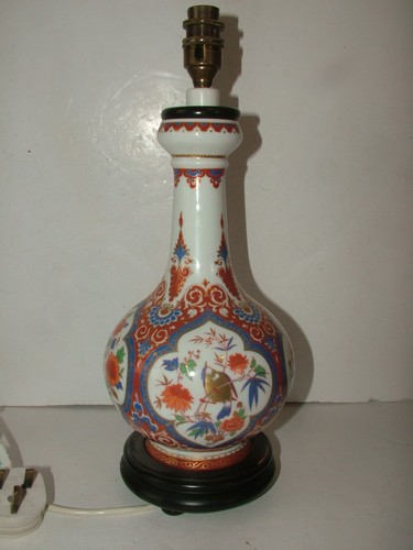Vintage kaiser porcelain - vintage,