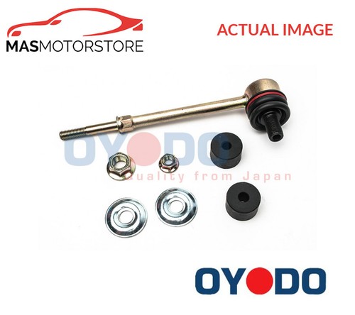 Anti roll bar stabiliser drop - bar,