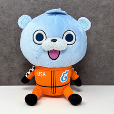 Official Yokai Watch Usapyon