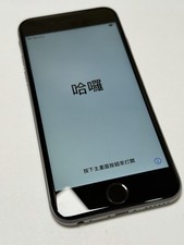 Apple iPhone 6s 32GB Space