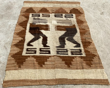 Vintage Traditional Oriental