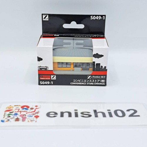 Rokuhan gauge s049 - gauge, s049-1