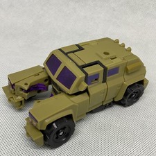 Transformers RARE Army