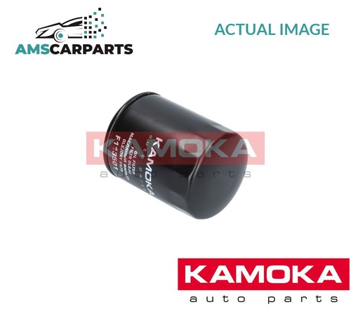 Engine oil filter f113501 - engine,