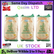 Versatile 10mm Rice Noodles -
