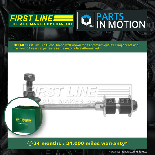Anti roll bar link - anti,
