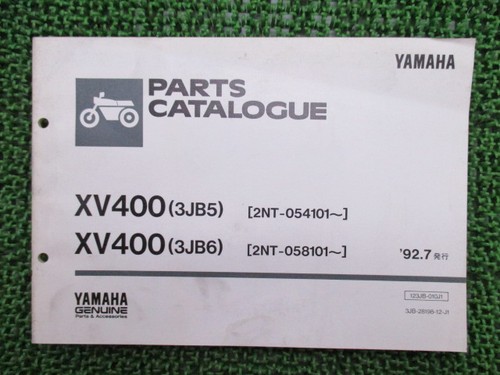 Xv400 virago parts list - xv400, 1st