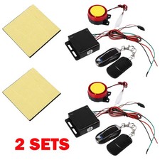 2 Sets 12V Universal