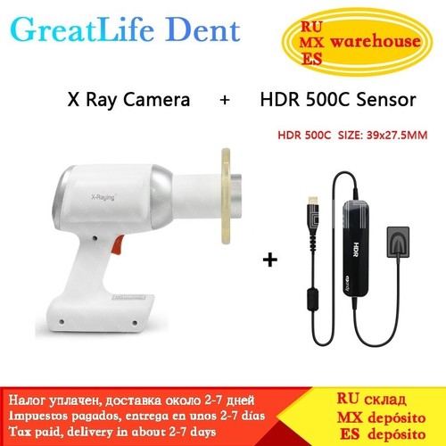 Stock handheld portable - handheld, x