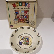 Vintage Noddy Collection Royal