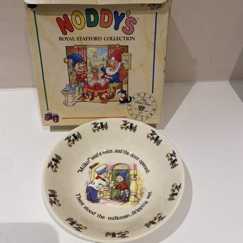 Vintage noddy collection - noddy, royal
