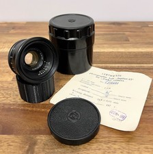 Jupiter-12 35mm f/2.8