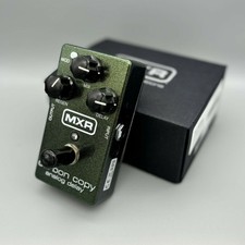 Used MXR M169 Carbon Copy USED