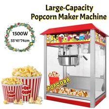 1500W Popcorn Maker Machine Commercial Large-Capacity Stall Popcorn Machine