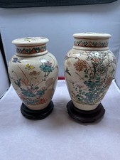 Vintage Japanese Satsuma-Style