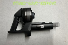 NEW - BARE MOTOR UNIT =