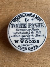 Antique Dental Toothpaste Pot