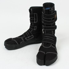 Sokaido VO-80 Safety Tabi