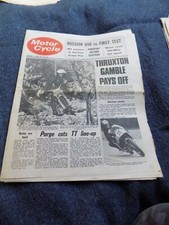 (B)Motor Cycle/12,5,1971/S.S.D.T./URAL 650 Test/Grasstrack/500 Mile Endurance