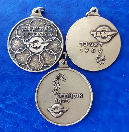 Israel lot medals egged - 3, "egged