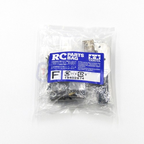 Tamiya 56344 grand - tamiya,