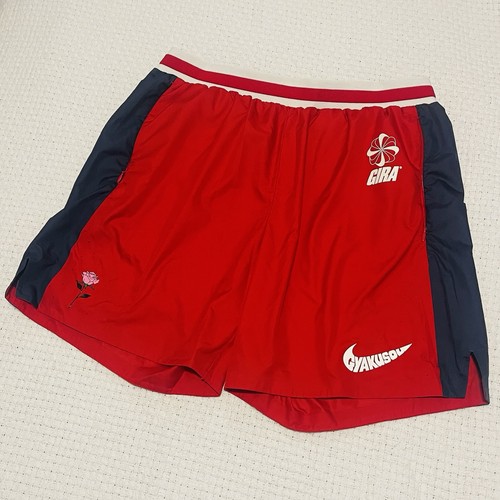 Nike undercover gyakusou - nike, x