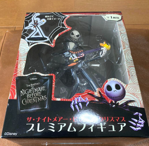 Disney the nightmare before - the,