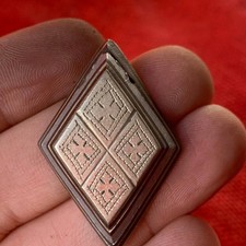 STUNNING RARE ANCIENT ROMAN