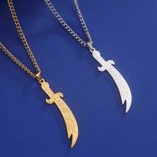 Zulfiqar 2.0 Imam Ali Necklace