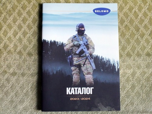 Belomo military optic - belomo,
