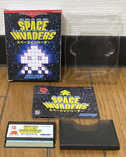 Wonderswan space invaders - *, *