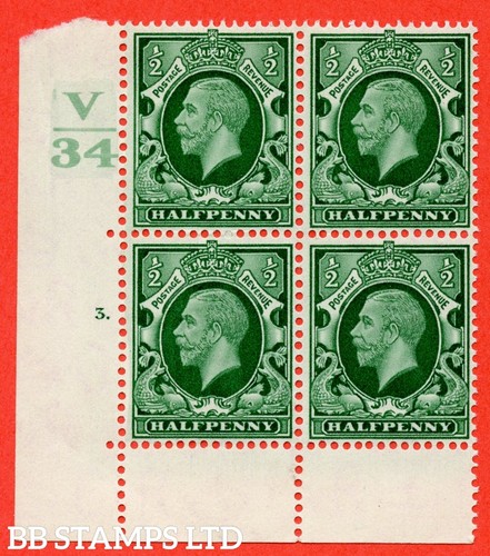 439 variety n46 - sg.,