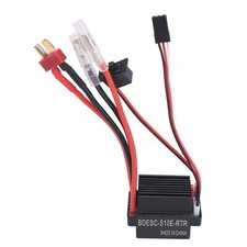 Brushed ESC 60 A Continuous