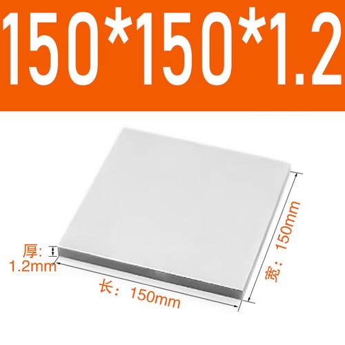 304 stainless steel sheet - 304,