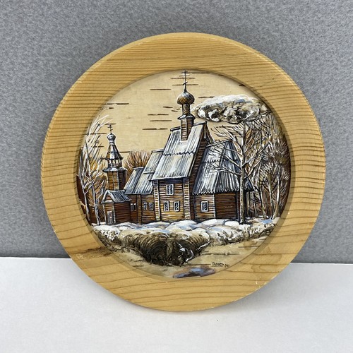 Miniature birch bark painting - birch,