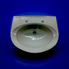 Armitage Shanks TIFFANY 560mm